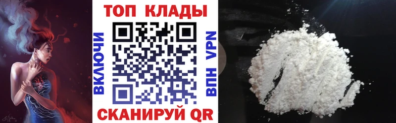 Купить закладку Марихуана  СК  МЕТАДОН  Меф  ГАШ  Жуков