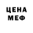 Alpha PVP крисы CK FuadTwo Hero