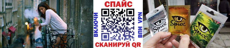 Бутират жидкий экстази  Купить  Жуков 