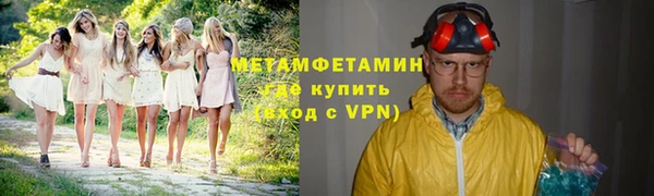 герыч Богородицк