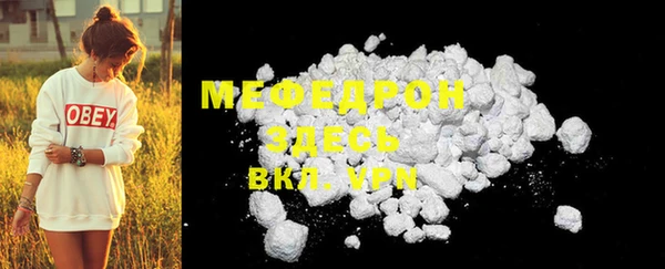 прущие крисы Белоозёрский