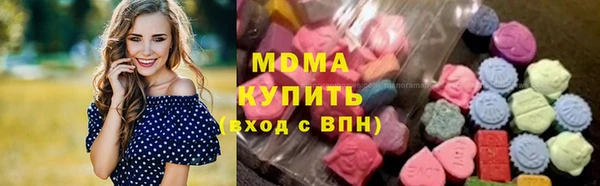 jwh Белокуриха