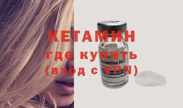 прущие крисы Белоозёрский