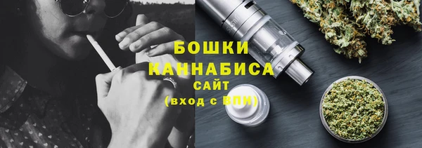 гашишное масло Беломорск