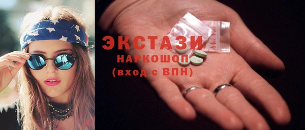 прущие крисы Белоозёрский