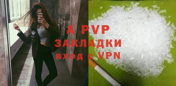 марихуана Богданович