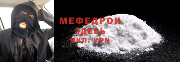 jwh Белокуриха