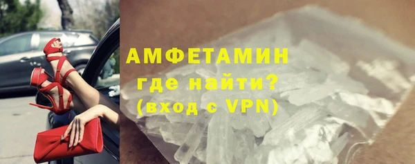 jwh Белокуриха