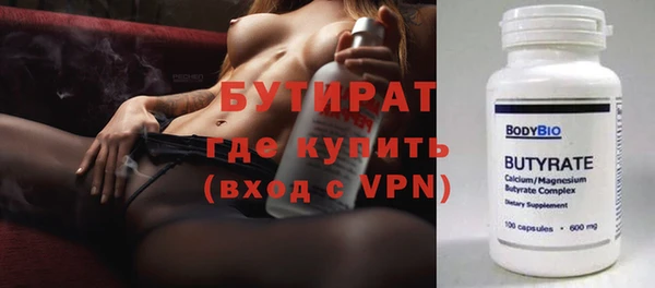 jwh Белокуриха