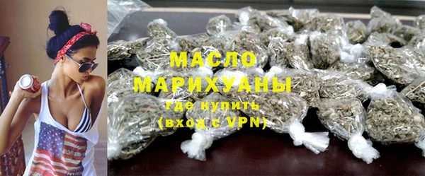 jwh Белокуриха