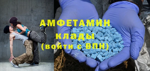 прущие крисы Белоозёрский