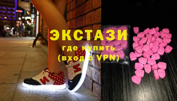 марихуана Богданович