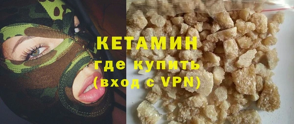 прущие крисы Белоозёрский