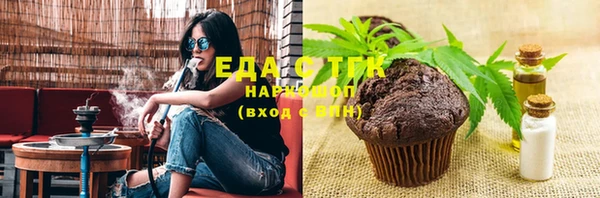jwh Белокуриха