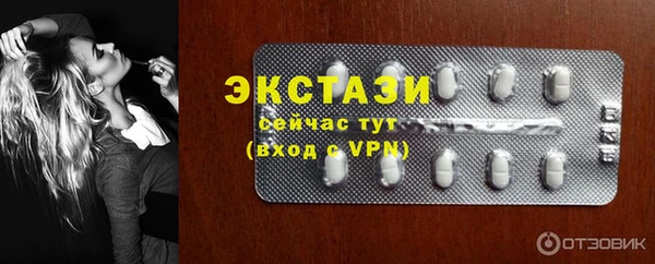 jwh Белокуриха