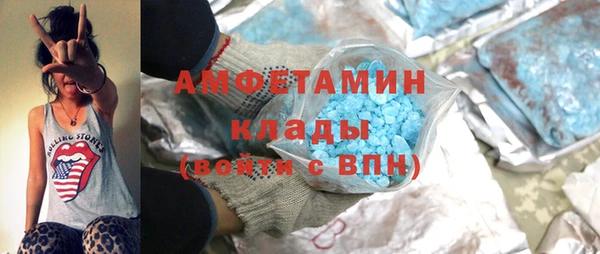 прущие крисы Белоозёрский
