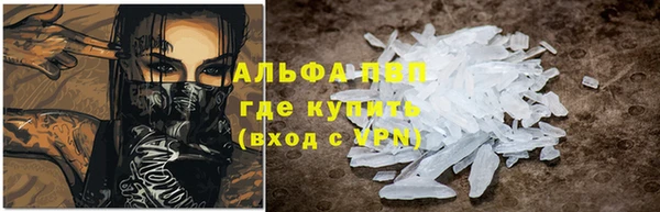 марихуана Богданович