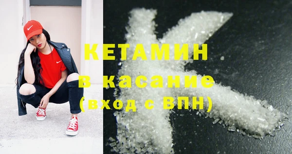 прущие крисы Белоозёрский