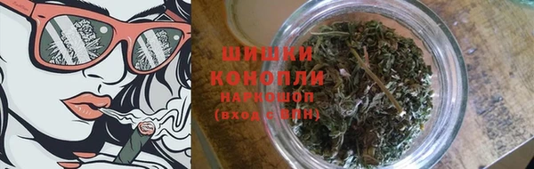 jwh Белокуриха